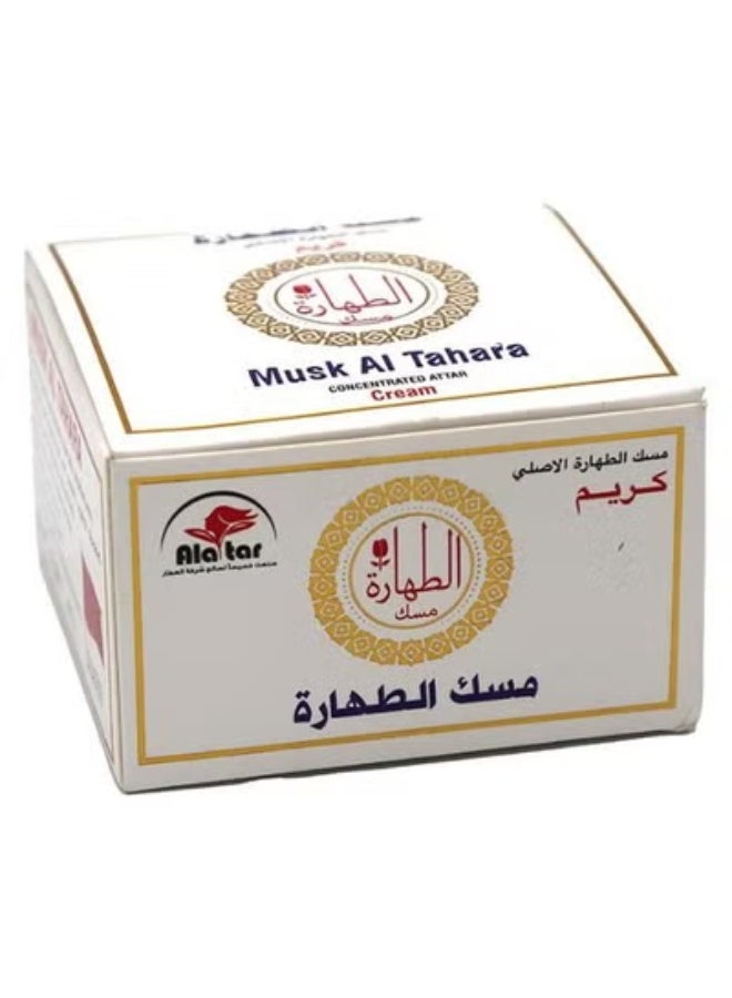 كريم مسك الطهارة الأصلي 25 جرام
